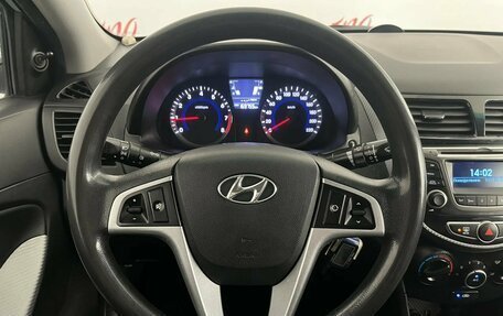 Hyundai Solaris II рестайлинг, 2012 год, 699 000 рублей, 11 фотография