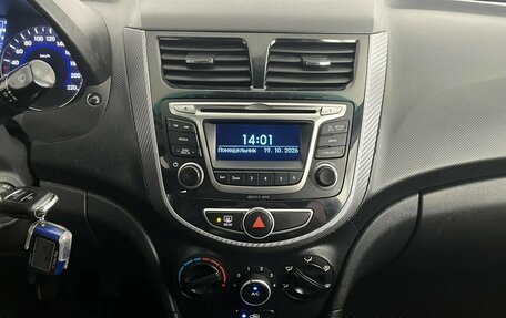 Hyundai Solaris II рестайлинг, 2012 год, 699 000 рублей, 14 фотография