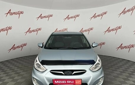Hyundai Solaris II рестайлинг, 2012 год, 699 000 рублей, 8 фотография