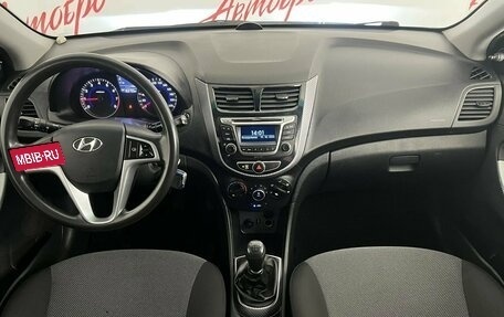 Hyundai Solaris II рестайлинг, 2012 год, 699 000 рублей, 9 фотография