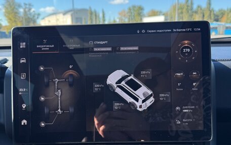 Haval H9, 2025 год, 4 900 000 рублей, 17 фотография