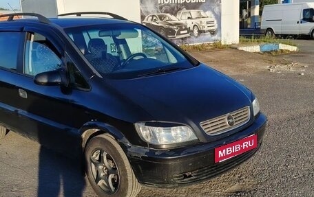 Opel Zafira A рестайлинг, 2000 год, 270 000 рублей, 6 фотография