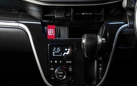 Daihatsu Move VI рестайлинг, 2018 год, 950 000 рублей, 22 фотография