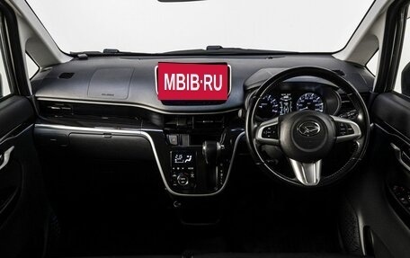 Daihatsu Move VI рестайлинг, 2018 год, 950 000 рублей, 17 фотография