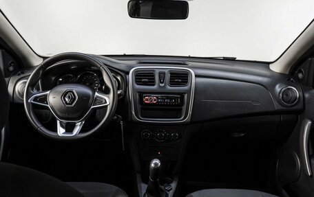 Renault Logan II, 2019 год, 1 050 000 рублей, 17 фотография