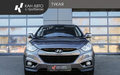 Hyundai ix35 I рестайлинг, 2012 год, 1 499 000 рублей, 2 фотография