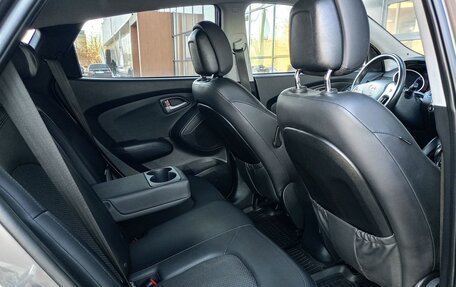 Hyundai ix35 I рестайлинг, 2012 год, 1 499 000 рублей, 7 фотография