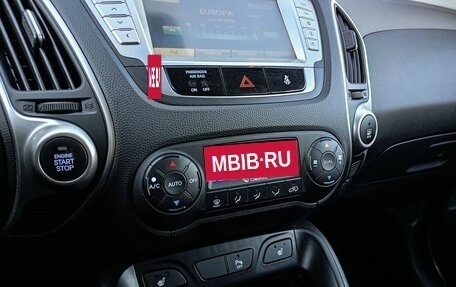 Hyundai ix35 I рестайлинг, 2012 год, 1 499 000 рублей, 12 фотография