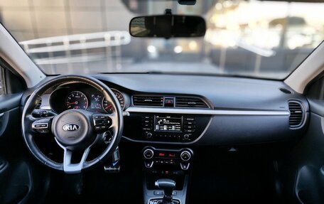 KIA Rio IV, 2020 год, 1 649 000 рублей, 8 фотография