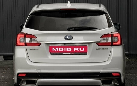Subaru Levorg I, 2014 год, 1 530 000 рублей, 6 фотография