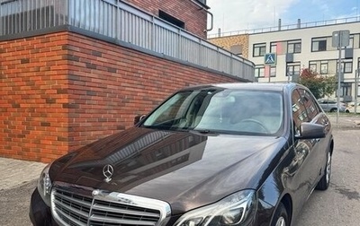 Mercedes-Benz E-Класс, 2013 год, 1 800 000 рублей, 1 фотография