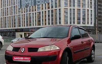 Renault Megane III рестайлинг, 2004 год, 290 000 рублей, 1 фотография
