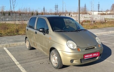 Daewoo Matiz I, 2008 год, 99 000 рублей, 1 фотография