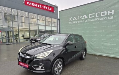 Hyundai ix35 I рестайлинг, 2014 год, 1 498 000 рублей, 1 фотография