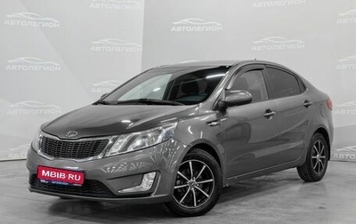 KIA Rio III рестайлинг, 2011 год, 770 000 рублей, 1 фотография