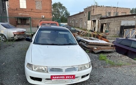 Mitsubishi Lancer VII, 1998 год, 70 000 рублей, 1 фотография