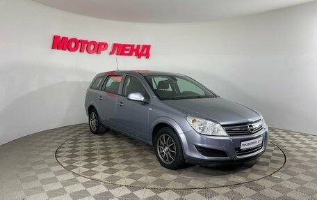 Opel Astra H, 2011 год, 700 000 рублей, 3 фотография