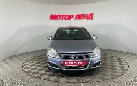 Opel Astra H, 2011 год, 700 000 рублей, 2 фотография