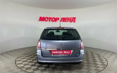 Opel Astra H, 2011 год, 700 000 рублей, 5 фотография