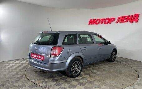 Opel Astra H, 2011 год, 700 000 рублей, 4 фотография