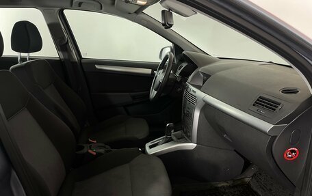 Opel Astra H, 2011 год, 700 000 рублей, 8 фотография