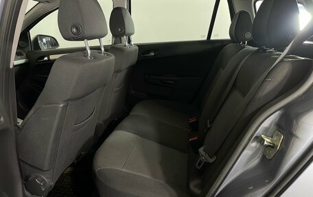 Opel Astra H, 2011 год, 700 000 рублей, 14 фотография