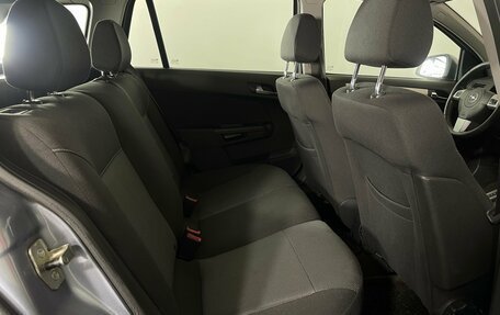 Opel Astra H, 2011 год, 700 000 рублей, 15 фотография