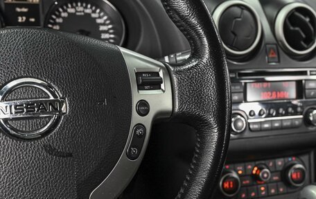 Nissan Qashqai, 2011 год, 1 150 000 рублей, 18 фотография