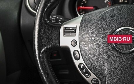 Nissan Qashqai, 2011 год, 1 150 000 рублей, 17 фотография
