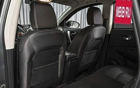 Nissan Qashqai, 2011 год, 1 150 000 рублей, 11 фотография