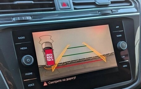 Volkswagen Tiguan II, 2018 год, 2 119 000 рублей, 13 фотография