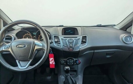 Ford Fiesta, 2015 год, 709 000 рублей, 9 фотография