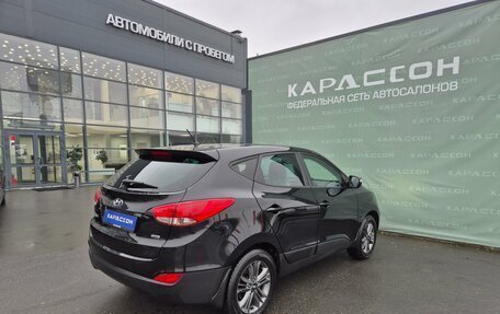 Hyundai ix35 I рестайлинг, 2014 год, 1 498 000 рублей, 2 фотография