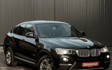 BMW X4, 2017 год, 2 495 000 рублей, 5 фотография