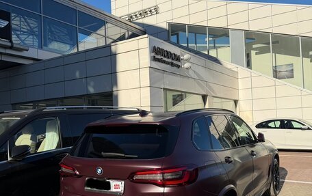 BMW X5, 2021 год, 7 600 000 рублей, 3 фотография