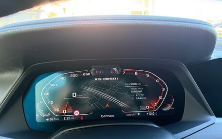BMW X5, 2021 год, 7 600 000 рублей, 8 фотография