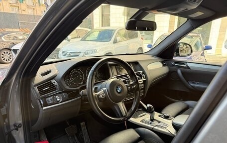BMW X3, 2017 год, 2 500 000 рублей, 7 фотография