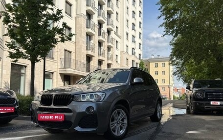 BMW X3, 2017 год, 2 500 000 рублей, 10 фотография