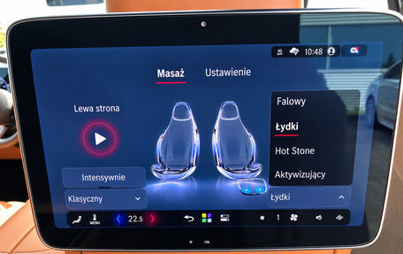Mercedes-Benz S-Класс, 2026 год, 21 950 000 рублей, 24 фотография