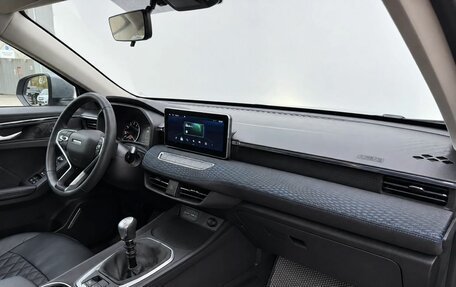 Haval Jolion, 2023 год, 1 750 000 рублей, 10 фотография