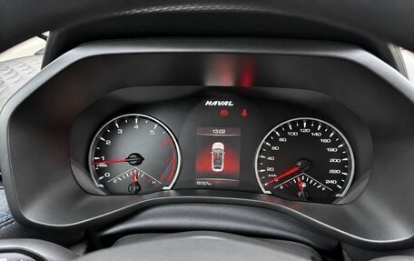 Haval Jolion, 2023 год, 1 750 000 рублей, 12 фотография