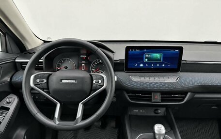 Haval Jolion, 2023 год, 1 750 000 рублей, 13 фотография