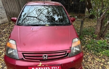 Honda Stream I рестайлинг, 2001 год, 260 000 рублей, 10 фотография