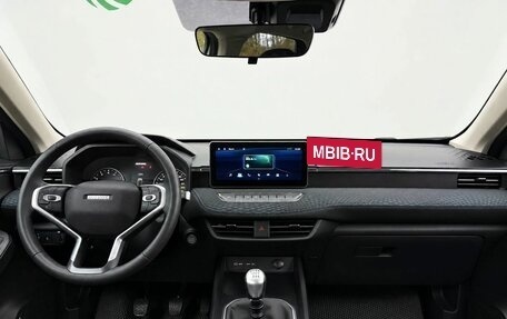 Haval Jolion, 2023 год, 1 750 000 рублей, 15 фотография