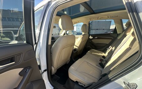 Audi Q5, 2012 год, 1 579 000 рублей, 7 фотография