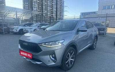 Haval F7x I, 2020 год, 1 867 000 рублей, 1 фотография