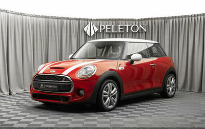 MINI Hatch, 2015 год, 2 180 000 рублей, 1 фотография