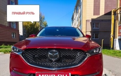 Mazda CX-5 II, 2019 год, 2 550 000 рублей, 1 фотография
