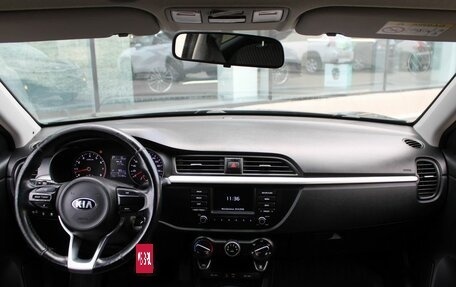 KIA Rio IV, 2019 год, 1 320 000 рублей, 11 фотография