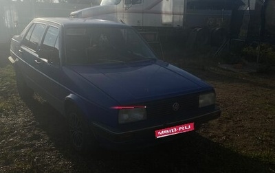 Volkswagen Jetta VII, 1987 год, 130 000 рублей, 1 фотография